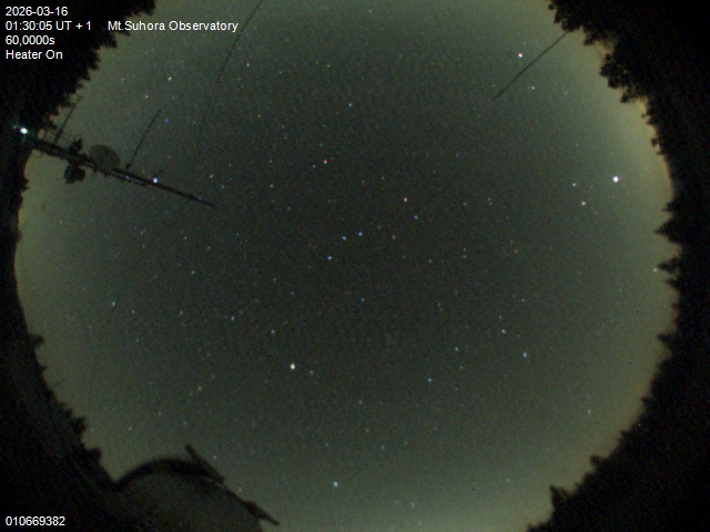 Zdjęcie ściągnięte w dniu 2026-03-16 o godzinie 01:32:04 czasu lokalnego.