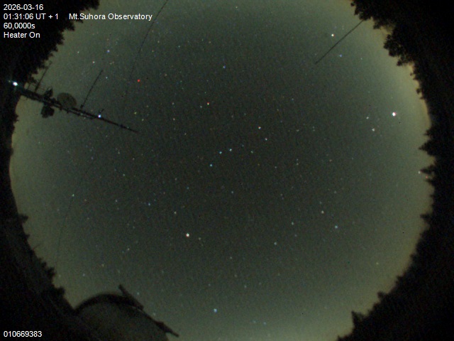 Zdjęcie ściągnięte w dniu 2026-03-16 o godzinie 01:33:05 czasu lokalnego.