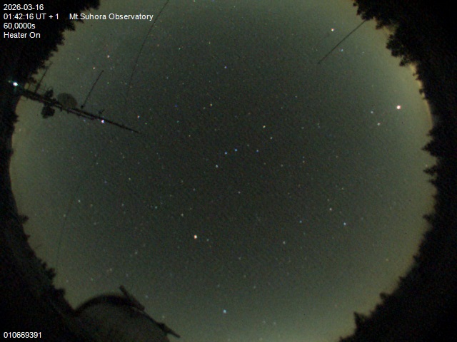 Zdjęcie ściągnięte w dniu 2026-03-16 o godzinie 01:44:15 czasu lokalnego.