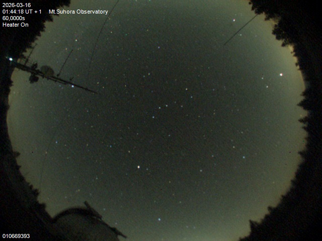 Zdjęcie ściągnięte w dniu 2026-03-16 o godzinie 01:46:17 czasu lokalnego.