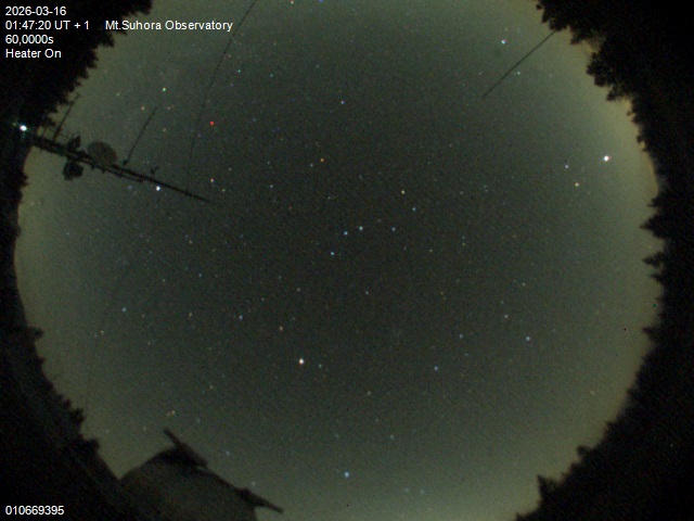 Zdjęcie ściągnięte w dniu 2026-03-16 o godzinie 01:49:20 czasu lokalnego.