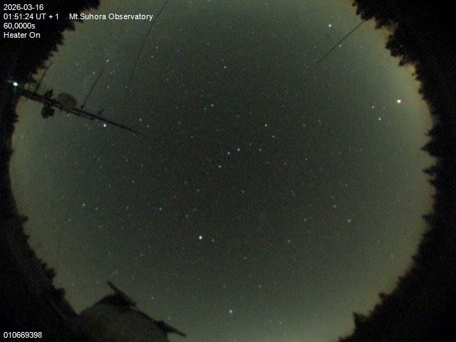 Zdjęcie ściągnięte w dniu 2026-03-16 o godzinie 01:53:22 czasu lokalnego.