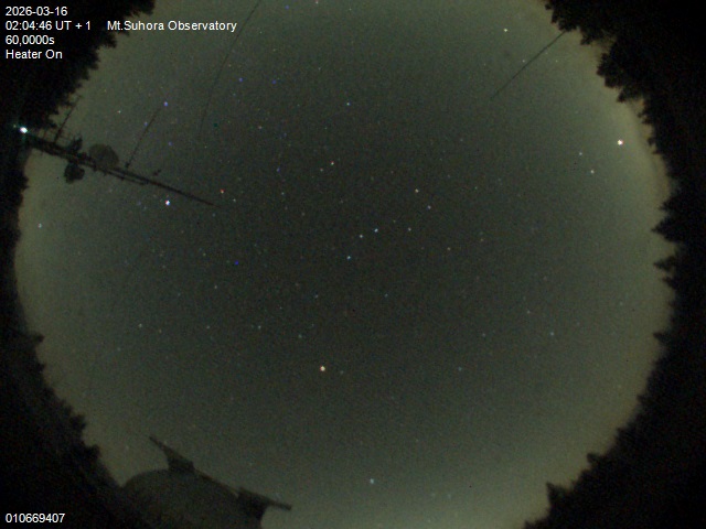 Zdjęcie ściągnięte w dniu 2026-03-16 o godzinie 02:06:45 czasu lokalnego.