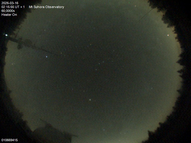 Zdjęcie ściągnięte w dniu 2026-03-16 o godzinie 02:17:54 czasu lokalnego.