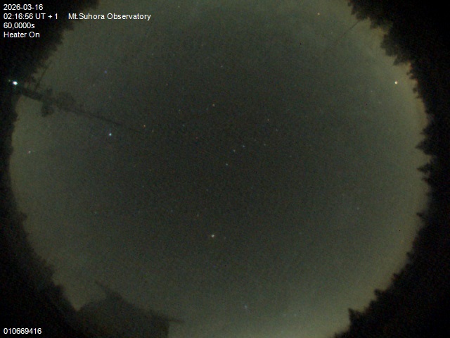 Zdjęcie ściągnięte w dniu 2026-03-16 o godzinie 02:18:55 czasu lokalnego.