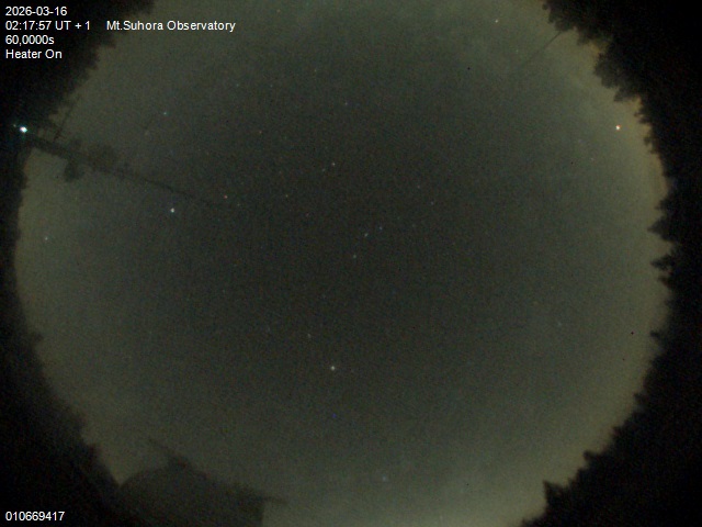 Zdjęcie ściągnięte w dniu 2026-03-16 o godzinie 02:19:56 czasu lokalnego.