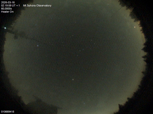 Zdjęcie ściągnięte w dniu 2026-03-16 o godzinie 02:21:58 czasu lokalnego.