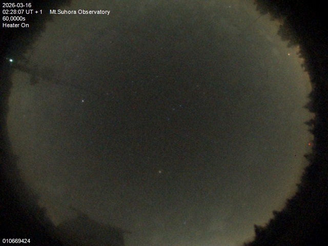 Zdjęcie ściągnięte w dniu 2026-03-16 o godzinie 02:30:07 czasu lokalnego.