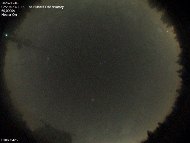 Zdjęcie ściągnięte w dniu 2026-03-16 o godzinie 02:31:07 czasu lokalnego.