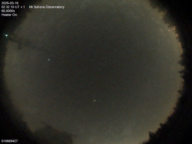 Zdjęcie ściągnięte w dniu 2026-03-16 o godzinie 02:34:09 czasu lokalnego.