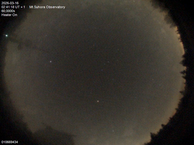 Zdjęcie ściągnięte w dniu 2026-03-16 o godzinie 02:43:17 czasu lokalnego.