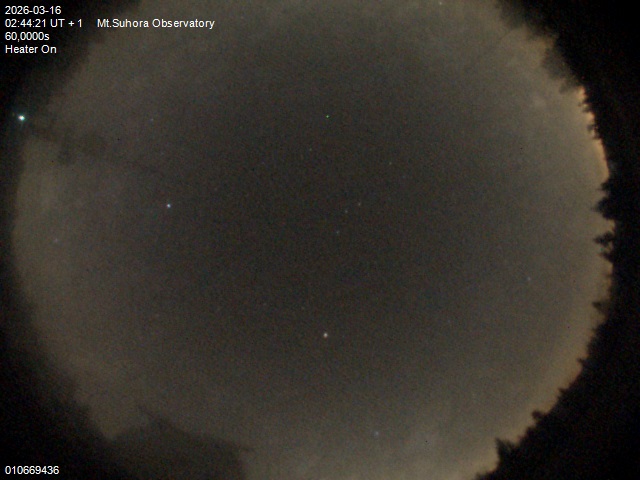 Zdjęcie ściągnięte w dniu 2026-03-16 o godzinie 02:46:20 czasu lokalnego.