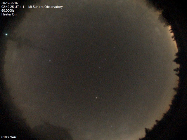 Zdjęcie ściągnięte w dniu 2026-03-16 o godzinie 02:51:24 czasu lokalnego.