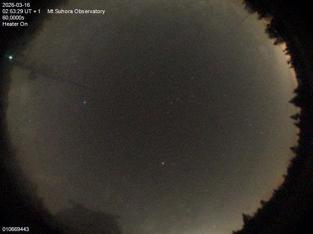 Zdjęcie ściągnięte w dniu 2026-03-16 o godzinie 02:55:28 czasu lokalnego.