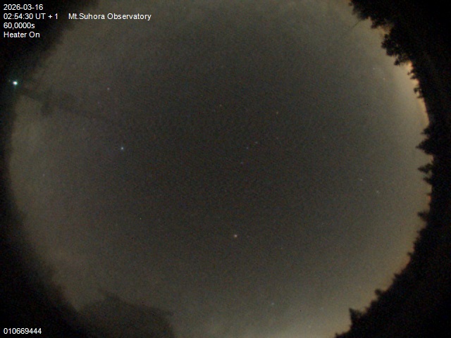 Zdjęcie ściągnięte w dniu 2026-03-16 o godzinie 02:56:29 czasu lokalnego.