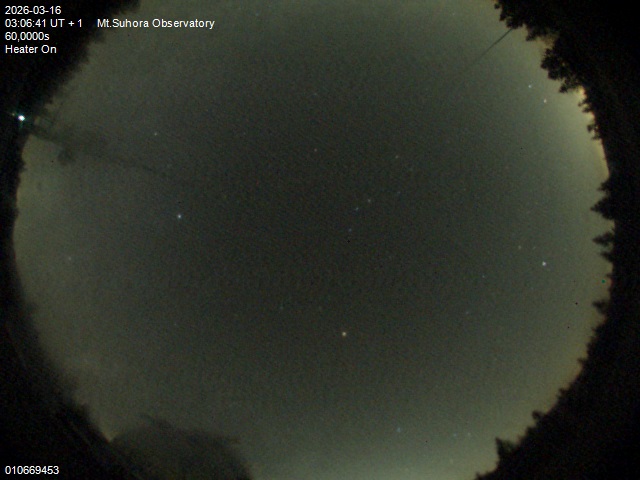 Zdjęcie ściągnięte w dniu 2026-03-16 o godzinie 03:08:40 czasu lokalnego.