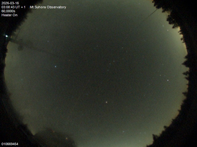 Zdjęcie ściągnięte w dniu 2026-03-16 o godzinie 03:10:42 czasu lokalnego.