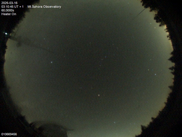 Zdjęcie ściągnięte w dniu 2026-03-16 o godzinie 03:12:44 czasu lokalnego.