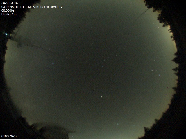 Zdjęcie ściągnięte w dniu 2026-03-16 o godzinie 03:14:46 czasu lokalnego.