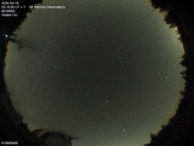 Zdjęcie ściągnięte w dniu 2026-03-16 o godzinie 03:18:49 czasu lokalnego.