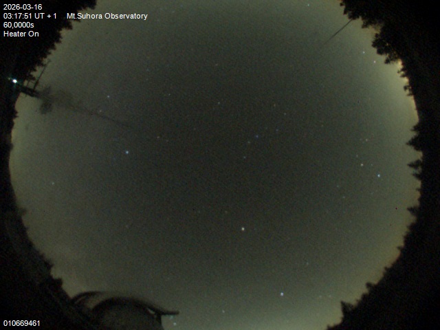 Zdjęcie ściągnięte w dniu 2026-03-16 o godzinie 03:19:50 czasu lokalnego.