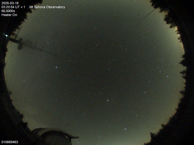 Zdjęcie ściągnięte w dniu 2026-03-16 o godzinie 03:22:53 czasu lokalnego.