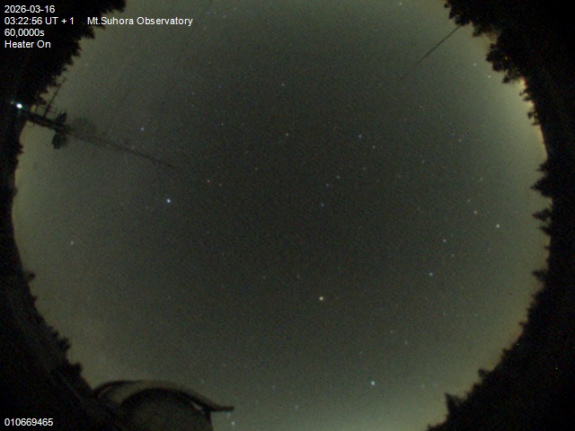 Zdjęcie ściągnięte w dniu 2026-03-16 o godzinie 03:24:55 czasu lokalnego.