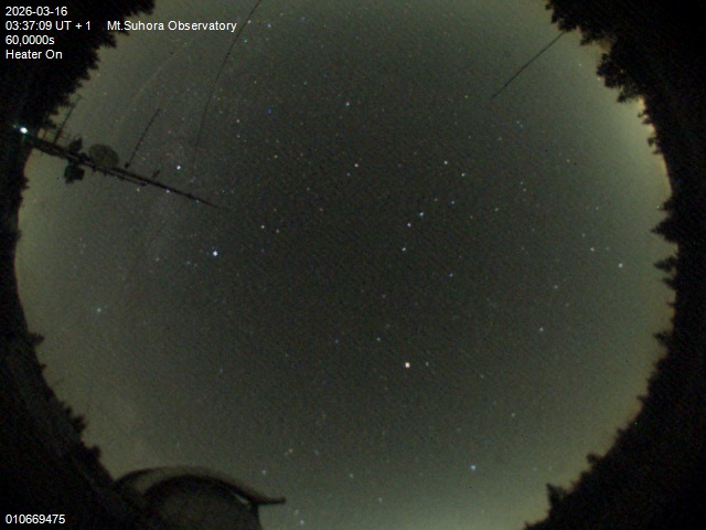 Zdjęcie ściągnięte w dniu 2026-03-16 o godzinie 03:39:08 czasu lokalnego.