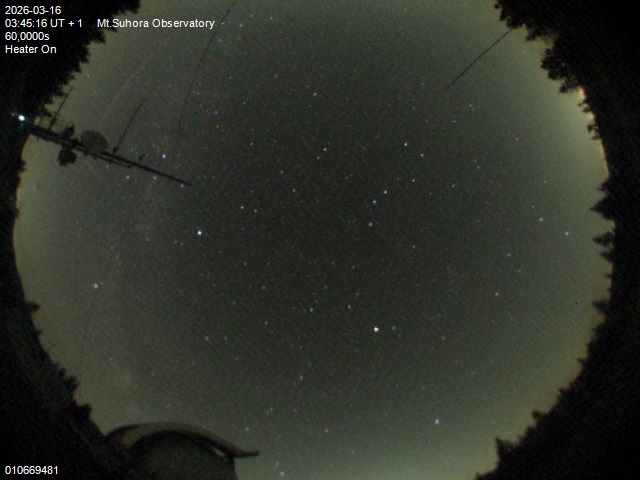 Zdjęcie ściągnięte w dniu 2026-03-16 o godzinie 03:47:15 czasu lokalnego.