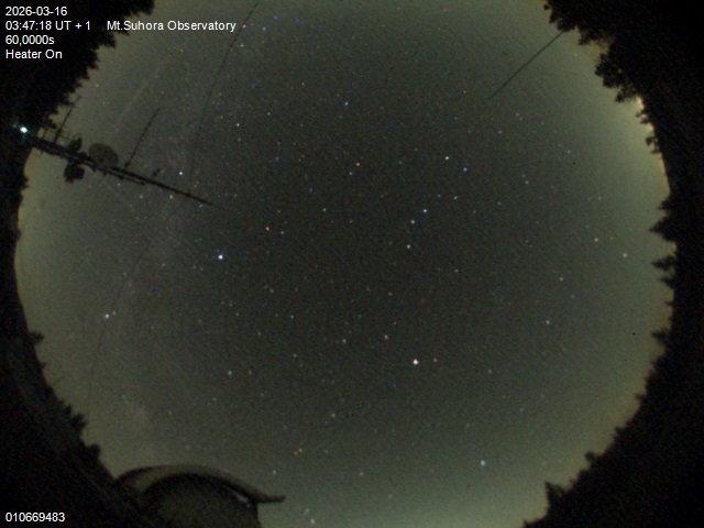 Zdjęcie ściągnięte w dniu 2026-03-16 o godzinie 03:49:17 czasu lokalnego.