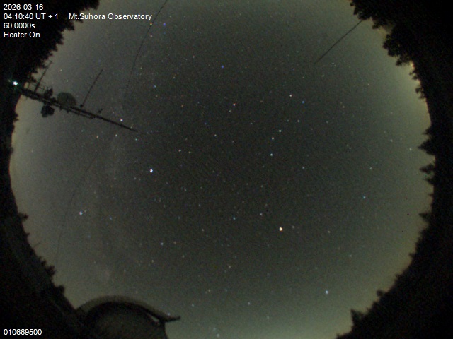 Zdjęcie ściągnięte w dniu 2026-03-16 o godzinie 04:12:38 czasu lokalnego.