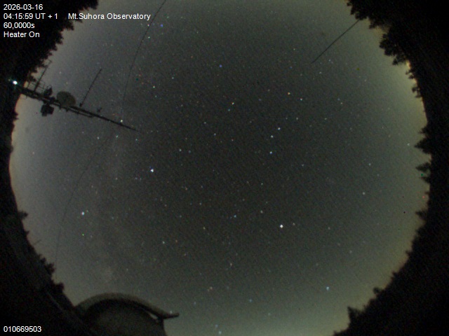 Zdjęcie ściągnięte w dniu 2026-03-16 o godzinie 04:17:58 czasu lokalnego.