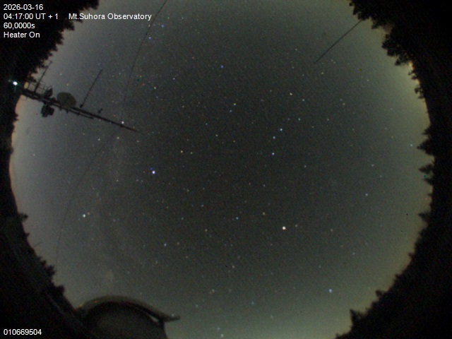 Zdjęcie ściągnięte w dniu 2026-03-16 o godzinie 04:18:59 czasu lokalnego.