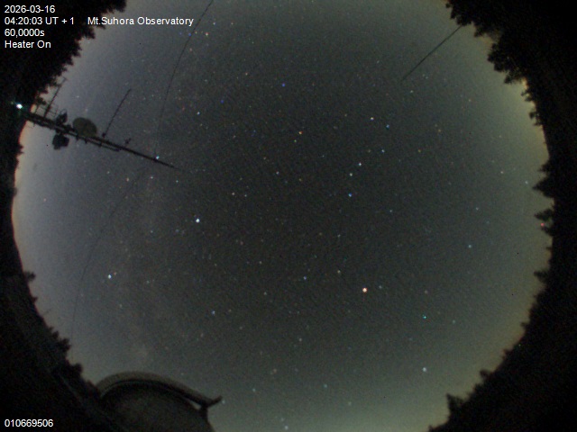 Zdjęcie ściągnięte w dniu 2026-03-16 o godzinie 04:22:12 czasu lokalnego.