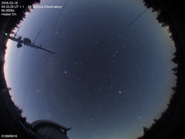 Zdjęcie ściągnięte w dniu 2026-03-16 o godzinie 04:35:24 czasu lokalnego.