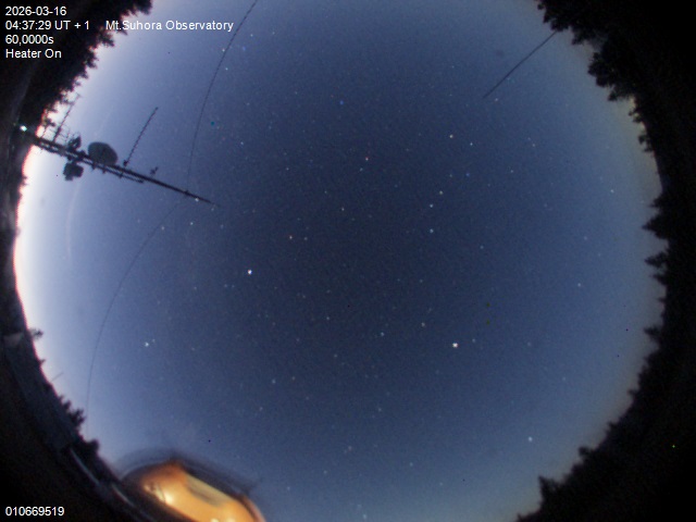 Zdjęcie ściągnięte w dniu 2026-03-16 o godzinie 04:39:28 czasu lokalnego.