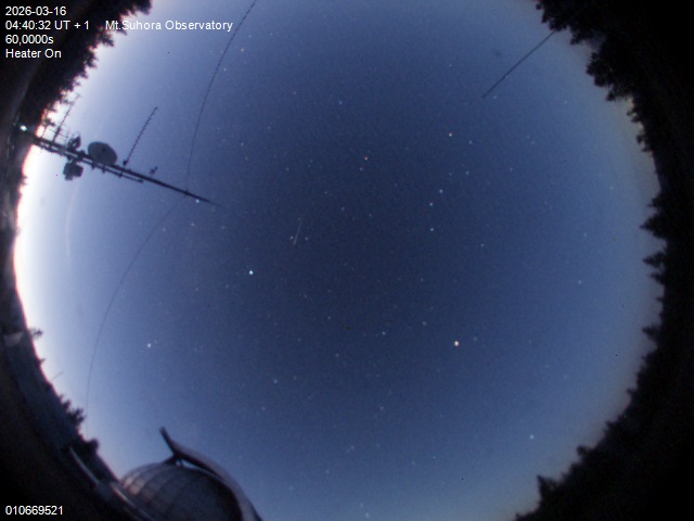 Zdjęcie ściągnięte w dniu 2026-03-16 o godzinie 04:42:32 czasu lokalnego.