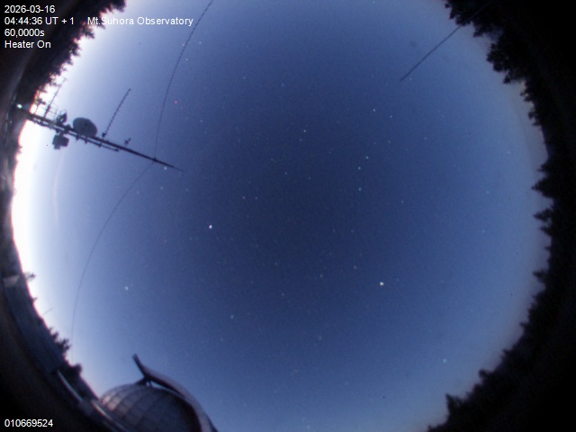 Zdjęcie ściągnięte w dniu 2026-03-16 o godzinie 04:46:34 czasu lokalnego.