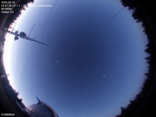 Zdjęcie ściągnięte w dniu 2026-03-16 o godzinie 04:49:47 czasu lokalnego.