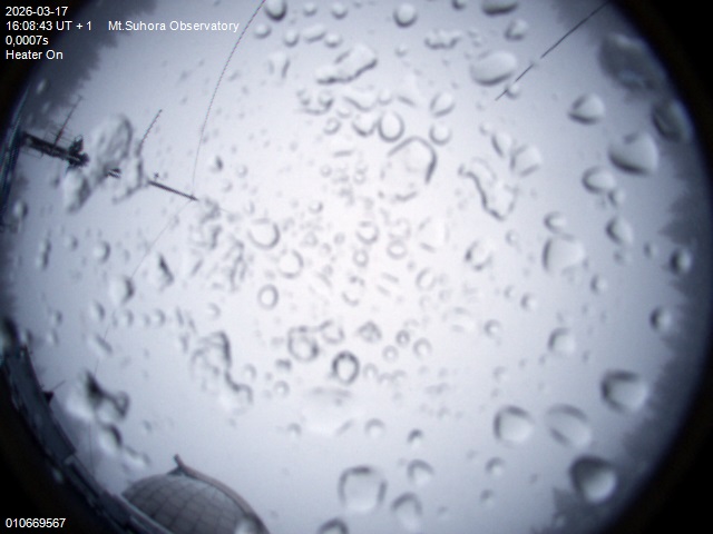 Zdjęcie ściągnięte w dniu 2026-03-17 o godzinie 16:09:41 czasu lokalnego.