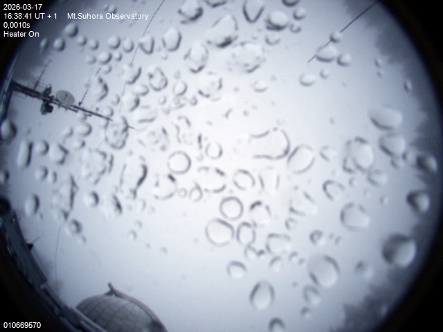 Zdjęcie ściągnięte w dniu 2026-03-17 o godzinie 16:39:39 czasu lokalnego.