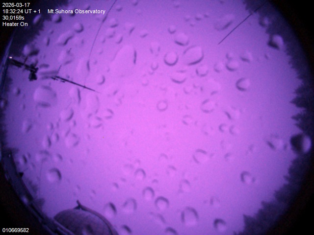 Zdjęcie ściągnięte w dniu 2026-03-17 o godzinie 18:33:52 czasu lokalnego.