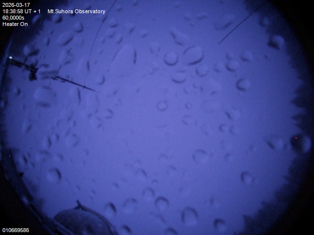 Zdjęcie ściągnięte w dniu 2026-03-17 o godzinie 18:40:57 czasu lokalnego.