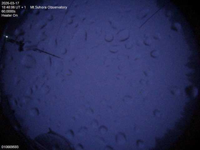 Zdjęcie ściągnięte w dniu 2026-03-17 o godzinie 18:50:05 czasu lokalnego.