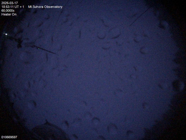 Zdjęcie ściągnięte w dniu 2026-03-17 o godzinie 18:55:10 czasu lokalnego.