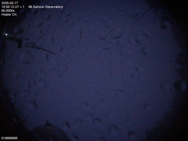 Zdjęcie ściągnięte w dniu 2026-03-17 o godzinie 18:57:12 czasu lokalnego.