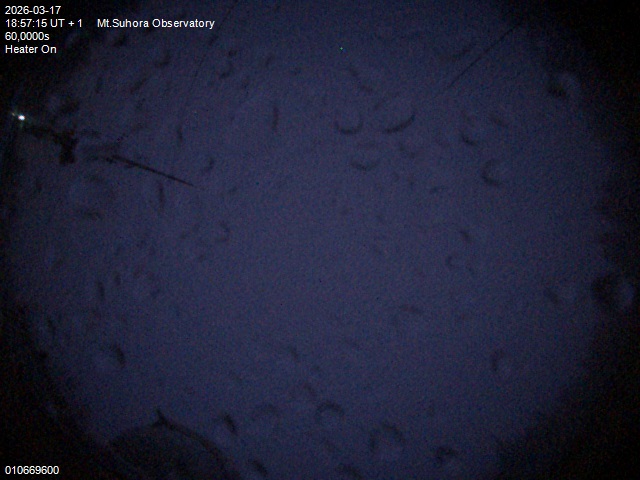 Zdjęcie ściągnięte w dniu 2026-03-17 o godzinie 18:59:14 czasu lokalnego.