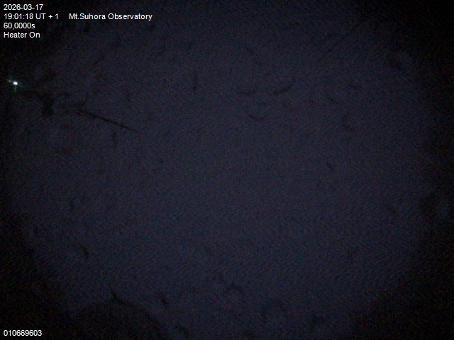 Zdjęcie ściągnięte w dniu 2026-03-17 o godzinie 19:03:17 czasu lokalnego.