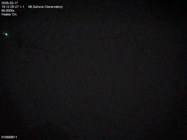 Zdjęcie ściągnięte w dniu 2026-03-17 o godzinie 19:14:28 czasu lokalnego.