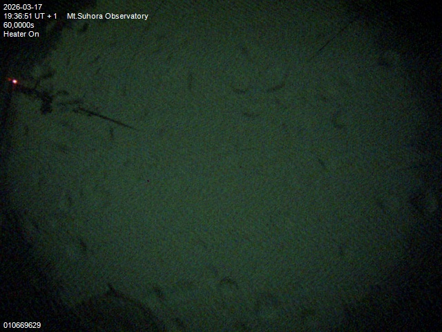 Zdjęcie ściągnięte w dniu 2026-03-17 o godzinie 19:38:50 czasu lokalnego.